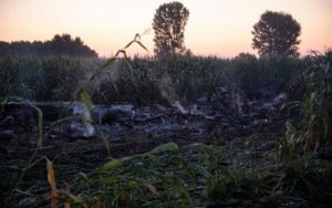 Η Υπηρεσία Πολιτικής Αεροπορίας για το Αεροπορικό δυστύχημα Antonov 12