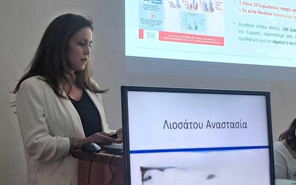 Διεθνής διάκριση για Νοσηλεύτρια της Μονάδας Τεχνητού Νεφρού του Νοσοκομείου Κεφαλονιάς στην Πορτογαλία