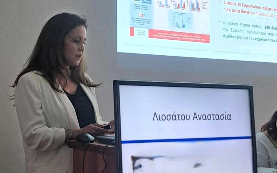 Διεθνής διάκριση για Νοσηλεύτρια της Μονάδας Τεχνητού Νεφρού του Νοσοκομείου Κεφαλονιάς στην Πορτογαλία