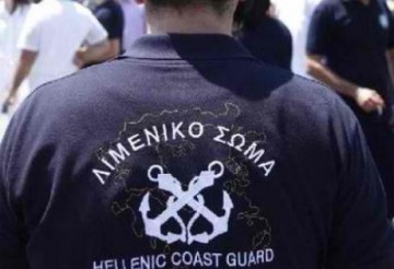 Σύλληψη αλλοδαπών στο λιμάνι της Σάμης