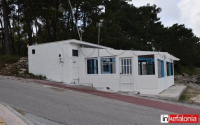 Εκλογές στον σύλλογο ερασιτεχνών αλιέων "ο Κέφαλος"