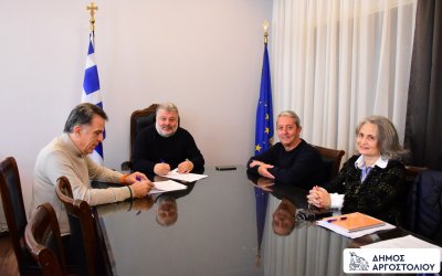 Δήμος Αργοστολίου: Τη νέα σύμβαση για την ολοκλήρωση και τον εκσυγχρονισμό του Μουσείου Γερ. Σκλάβος υπέγραψε ο Θεόφιλος Μιχαλάτος