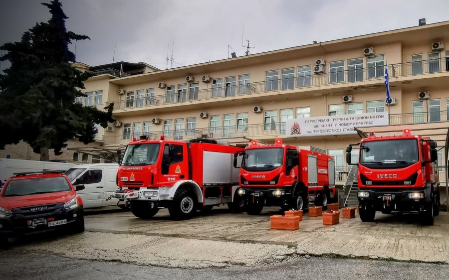 Περιφέρεια Ιονίων Νήσων: Οκτώ υδροφόρα οχήματα για την Περιφερειακή Διεύθυνση Πυροσβεστικής Υπηρεσίας Ιονίων Νήσων