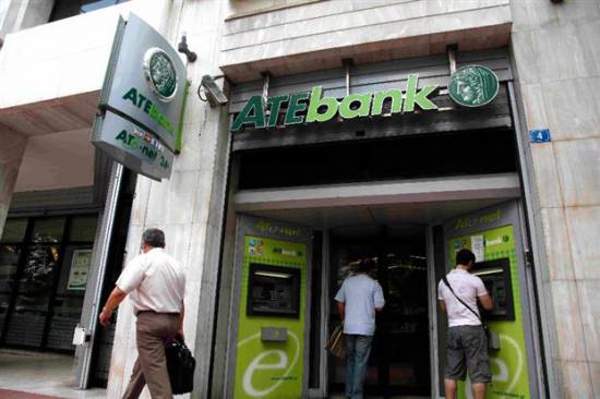 Δεν διαγράφονται τα κομματικά δάνεια από τη μεταβίβαση της ΑΤΕ στην Πειραιώς