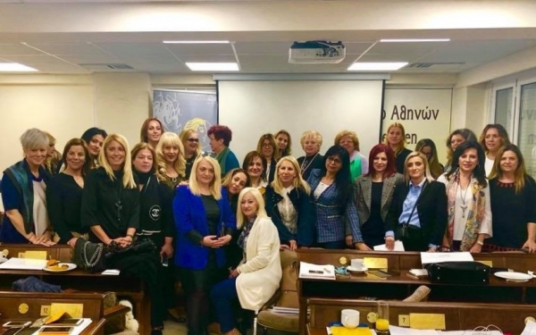 Το Επιμελητήριο συμμετείχε σε μια πολύ ενδιαφέρουσα εκδήλωση του ΕΕΔΕΓΕ