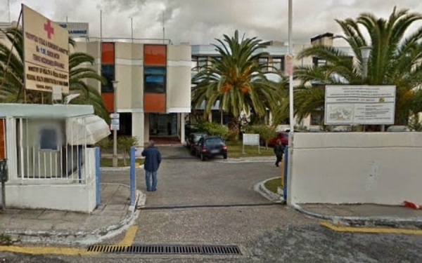 Κινητοποίηση για τα προβλήματα στην Υγεία στο Γενικό Νοσοκομείο Κεφαλονιάς