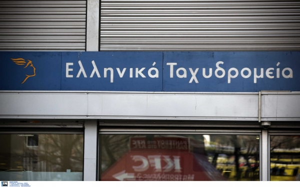 Κορονοϊός: Μέτρα στα ΕΛΤΑ για την προστασία των πολιτών