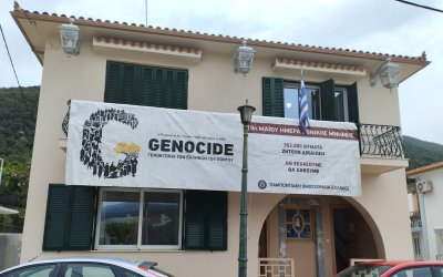 Τίμησαν τη μνήμη των Ελλήνων της Γενοκτονίας του Πόντου στην Σάμη