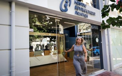 Ανανέωση άδειας οδήγησης και στα ΚΕΠ