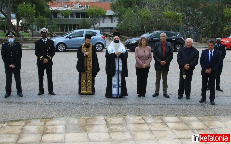 Κεφαλονιά: Τιμήθηκαν οι αγωνιστές της Εθνικής Αντίστασης (εικόνες)