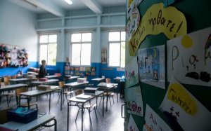 Υπ. Εσωτερικών: 42 εκατ. ευρώ για θέρμανση των σχολείων - Τα ποσά που θα λάβουν οι Δήμοι σε Κεφαλονιά &amp; Ιθάκη