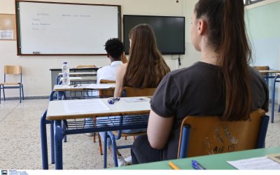 ΕΛΜΕ ΚΙ : "Καλή επιτυχία σε όλες και όλους και να θυμάστε δεν κρίνεστε από μια στιγμή-κουβαλάτε αγώνες και όνειρα"