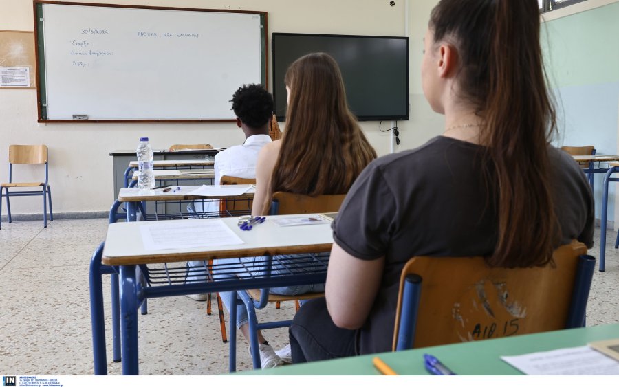 ΕΛΜΕ ΚΙ : "Καλή επιτυχία σε όλες και όλους και να θυμάστε δεν κρίνεστε από μια στιγμή-κουβαλάτε αγώνες και όνειρα"