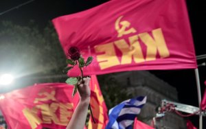 ΚΚΕ: Απόψε η κεντρική προεκλογική συγκέντρωση στο Αργοστόλι με ομιλητή τον Δημήτρη Τζαβάρα