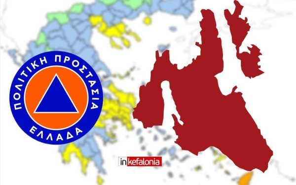 Ο χάρτης πρόβλεψης κινδύνου πυρκαγιάς για σήμερα 17 Ιουλίου