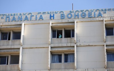 Τραγωδία στο Ρίο: Πήδηξε στο κενό από τον πέμπτο όροφο του νοσοκομείου