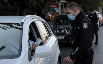 Πόσα άτομα επιτρέπονται στο αυτοκίνητο σήμερα