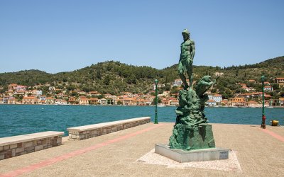 Σύλλογος Ιθακησίων &amp; Δήμος Ιθάκης: Παρουσίαση για τη «Σχολή Ομήρου» στην Αθήνα