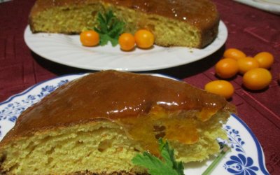 Φανταστικό κέικ κουμ κουατ από την Σία Λαδά