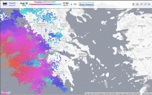22.000 κεραυνοί έπεσαν σήμερα σε Ιόνιο και Δυτική Ελλάδα!