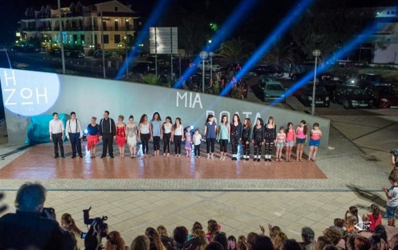 Απόψε η παράσταση "Σαν όνειρο" από την σχολή χορού "Art and Style Dance Studio"