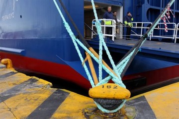 Εργατικό Κέντρο: "Οι ναυτεργάτες απαντούν με "Κράτει Όλα"