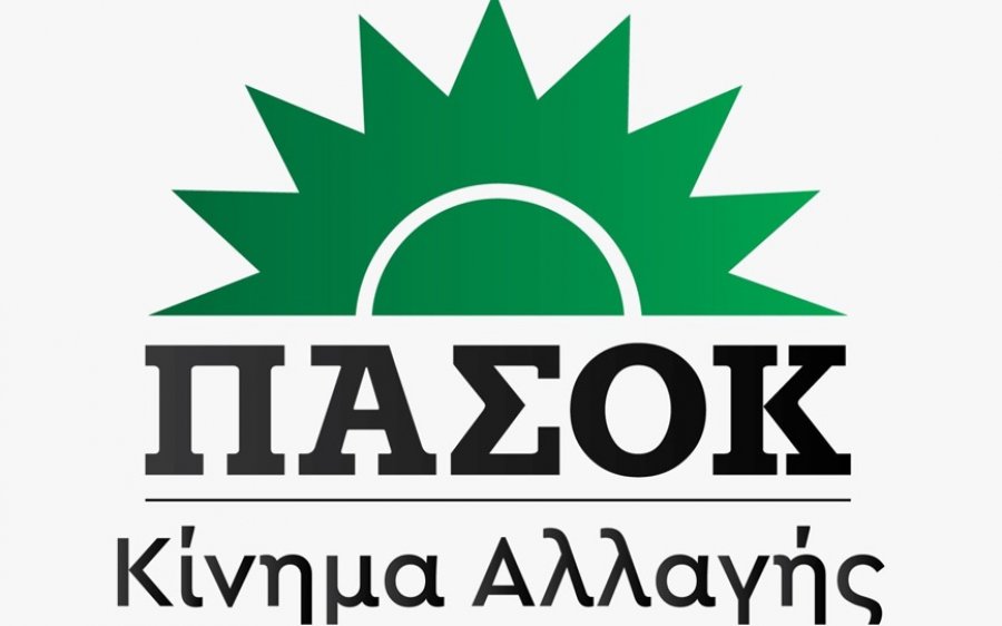 Οργάνωση ΠΑΣΟΚ-ΚΙΝΑΛ Αργοστολίου: "Στην Ελλάδα του 2022, το 60% των ενοικιαστών, δαπανούν το 50% του εισοδήματος για να το πληρώσουν"
