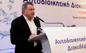 Επερώτηση ΑΝΑΣΑ: "Ποια η θέση της ΠΙΝ στην επιχειρούμενη αλλαγή του master plan του λιμένος Αργοστολίου;"