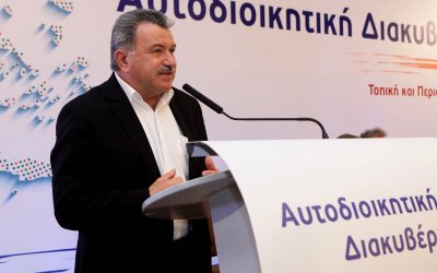 Επερώτηση ΑΝΑΣΑ: "Ποια η θέση της ΠΙΝ στην επιχειρούμενη αλλαγή του master plan του λιμένος Αργοστολίου;"