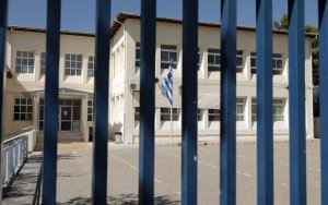 Θεσσαλονίκη: Καταγγελία για μαθητή που φέρεται να βίασε δύο συμμαθήτριές του