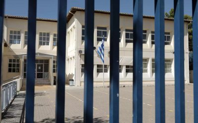 Θεσσαλονίκη: Καταγγελία για μαθητή που φέρεται να βίασε δύο συμμαθήτριές του