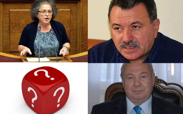 Έρευνα KAPA RESEARCH: Η γνώμη των πολιτών για Θεοπεφτάτου, Γαλιατσάτο & Παρίση