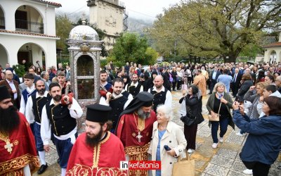 Με κατάνυξη τελέστηκε η Απόδοση της Εορτής του Αγίου Γερασίμου στα Ομαλά
