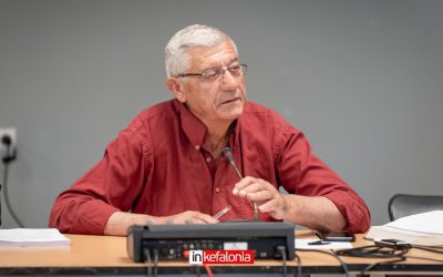 LIVE. : 2η ειδική συνεδρίαση Λογοδοσίας της Δημοτικής Αρχής του Δήμου Αργοστολίου