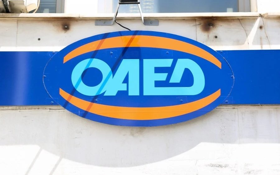 ΟΑΕΔ: Έρχονται αλλαγές στο επίδομα ανεργίας