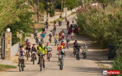 1ο Stay Active Kefalonia: Όμορφες εικόνες στην ποδηλατοβόλτα Ληξούρι - Λέπεδα!