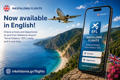 INKEFALONIA Flights Service Now Available in English