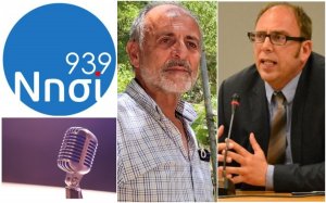 ΝΗΣΙ 93,9 &quot;Το Βήμα του Πολίτη&quot;: Μιλούν Ν. Κουρκουμέλης, Ν. Ανουσάκης