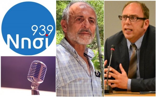 ΝΗΣΙ 93,9 "Το Βήμα του Πολίτη": Μιλούν Ν. Κουρκουμέλης, Ν. Ανουσάκης