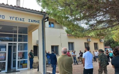 Κάλεσμα σε συγκέντρωση για το Κέντρο Υγείας Σάμης