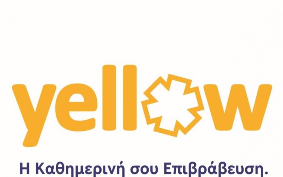Τράπεζα Πειραιώς: Δύο νέοι διαγωνισμοί που επιβραβεύουν τους χρήστες του Προγράμματος yellow