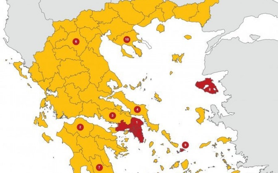 Lockdown - Κεφαλονιά: Παρέμεινε ανοικτό το λιανεμπόριο -  Ανοίγουν Γυμνάσια και Λύκεια - Οι κόκκινες και οι κίτρινες περιοχές - Όλα τα μέτρα