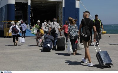 Freedom pass: Πότε ανοίγει η πλατφόρμα για την προπληρωμένη κάρτα 150 ευρώ