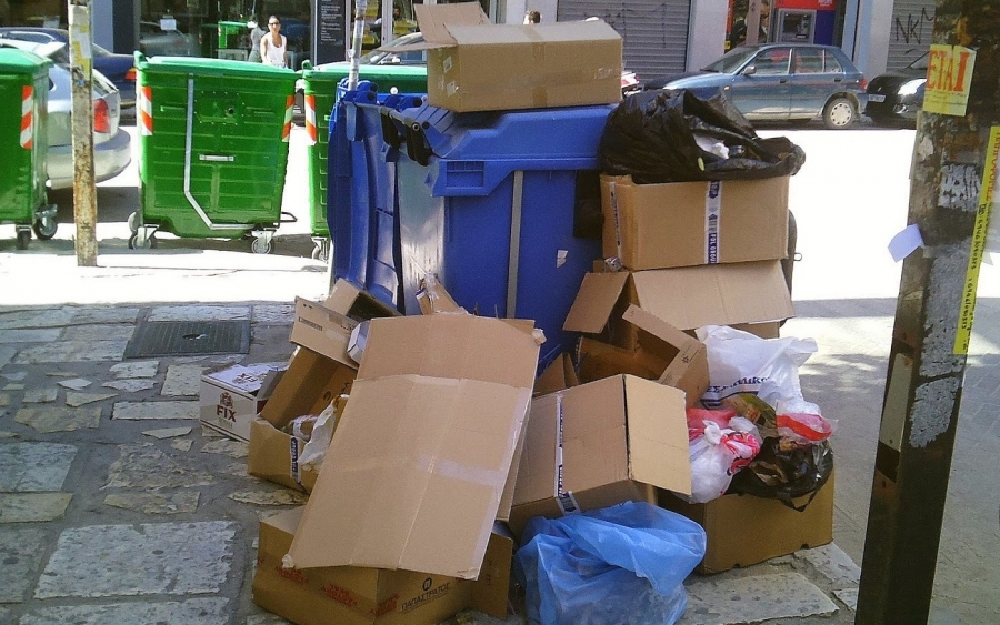 Δήμος Κεφαλονιάς: Έκκληση στους πολίτες για την τήρηση όλων των κανόνων καθαριότητας