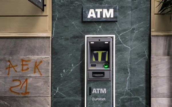 Προπληρωμένες κάρτες: Έρχεται λοταρία για τα επιδόματα 1.000 ευρώ, η ημερομηνία