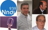 ΝΗΣΙ 93,9 "Το Βήμα του Πολίτη": Μιλούν Γ. Λυκούδης, Αλ. Μοσχονάς, Γ. Παργινός