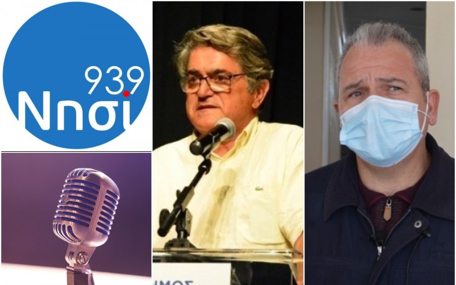 ΝΗΣΙ 93,9 "Το Βήμα του Πολίτη": Μιλούν Μ. Φόρτες, Κ. Τσιμάρας