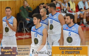 Α1 ΕΣΚΑ-Η: Επέστρεψε στις νίκες ο ΝΕΟΛ