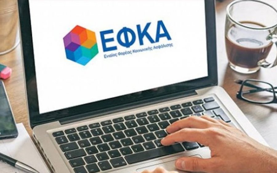Σε λειτουργία 10 ηλεκτρονικές υπηρεσίες για αγρότες από το e-ΕΦΚΑ