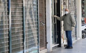 Λιανεμπόριο: Ανακατατάξεις στο στο α΄εξάμηνο του 2021 λόγω της πανδημίας